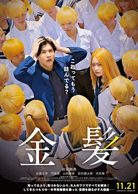 欧美极品一区