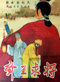 欧美极品一区